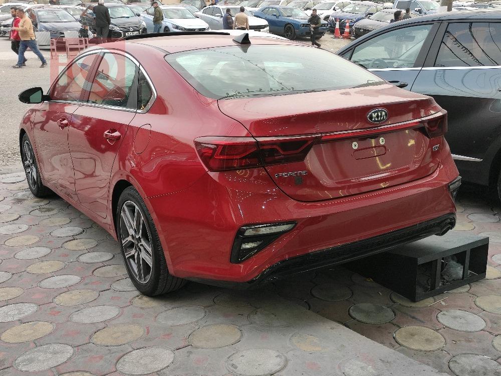 کیا فۆرتێ